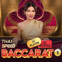 Thai Speed Baccarat 1